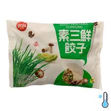 [Noodles & Vermicelli-0334] Synear Mixed Vegetable Dumpling 500g