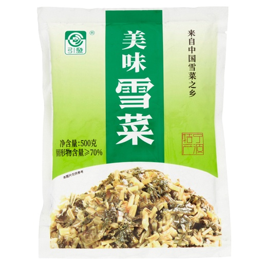 [Can & pickles-43] Yin Fa Pickled Cabbage 500g