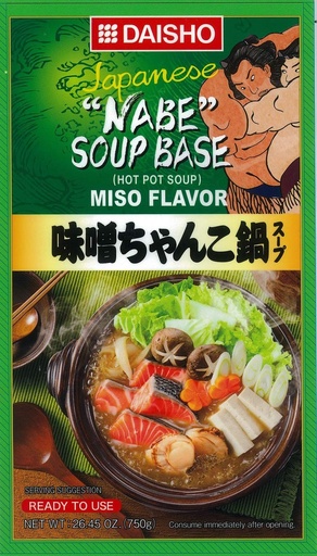 [Hotpot base & Seasoning-00234] Daisho 味增风味火锅汤底750g