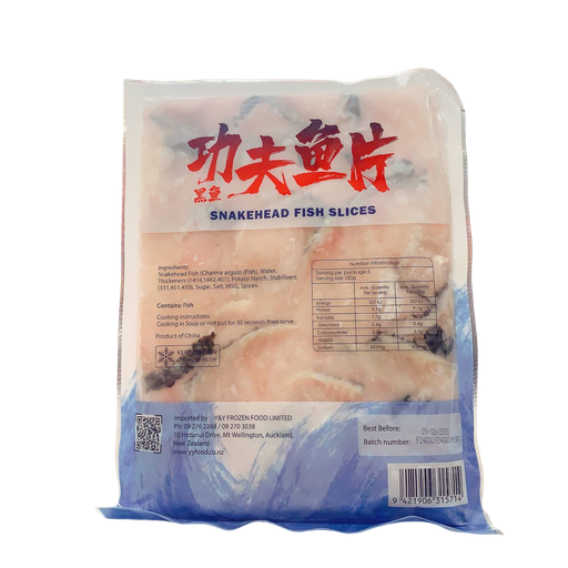 [Frozen Food-943] Y&Y Snakehead Fish Slices 500g