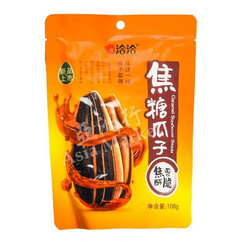 [Snacks & Packaged Food-932] Cha Cha Brand Roasted Sunflower Seeds -Caramel 108g