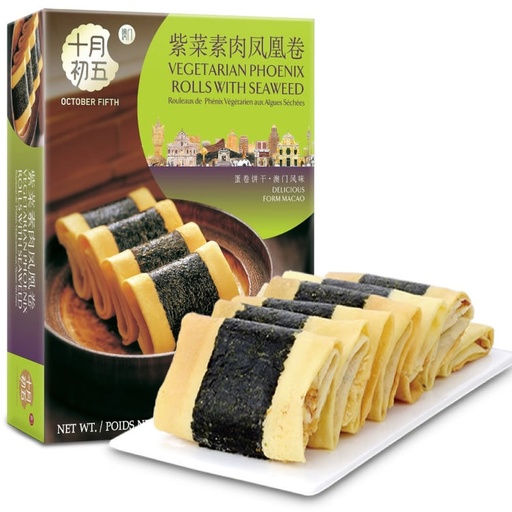 [Snacks & Packaged Food-543] 十月初五紫菜素肉凤凰卷 150g