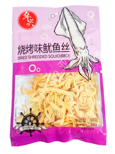 [Snacks & Packaged Food-1313] Lin Hing Dried Roasted Shredded Squid BBQ Flavor 56g