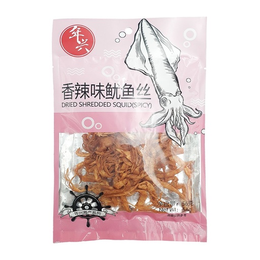 [Snacks & Packaged Food-894] Ling Hing Dried Roasted Shredded Squid Spicy Flavor 56g