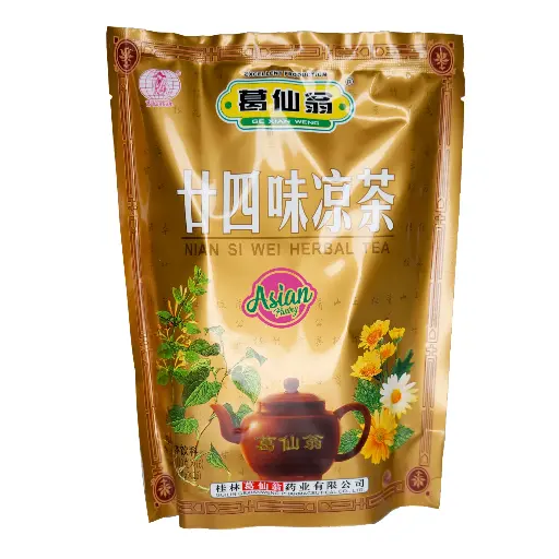 [Instant Beverages-787] Ge Xian Weng Brand 24 Flavor Herbel Tea 160g