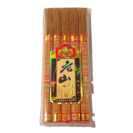 [Daily Use-644] Lin Hing Joss Sandalwood Stick 61pc*5