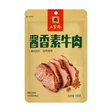 [Snacks & Packaged Food-665] WXZ Wu Xian Zhai Soy Sauce Vegetable Beef 108g