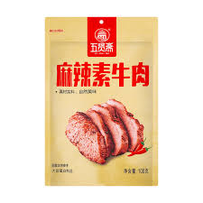 [Snacks & Packaged Food-664] WXZ Wu Xian Zhai Spicy & Hot Vegetable Beef 108g 