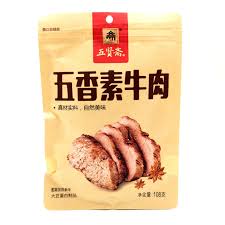 [Snacks & Packaged Food-668] Wu Xian Zhai Spiced Flavor Vegetable Food 108g