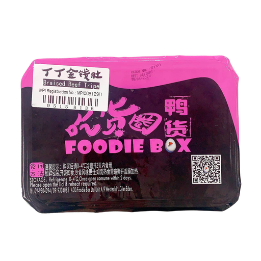 [Instant Food-556] FB Foodie Box Braised Beef Tripe 175g