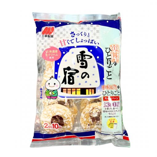 [Snacks & Packaged Food-88] Rice Crackers Yukinoyado salad flavor 20g