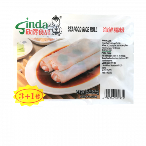 [Frozen Food-77] Sinda Seafood Rice Roll 218g