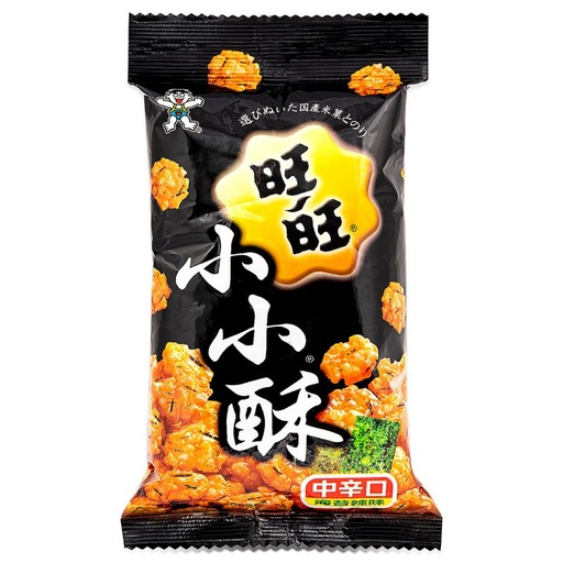 [Snacks & Packaged Food-121] Want-want Mini Fried Rice Crackers 60g