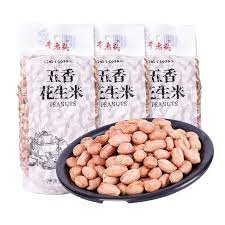 [Snacks & Packaged Food-46] 李老头五香花生米 320g