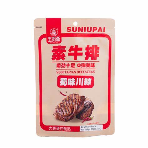 [Snacks & Packaged Food-888] Wu Xian Zhai Vegetarian Steak Sichuan Spicy Flavor 90g