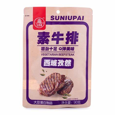 [Snacks & Packaged Food-76] Wu Xian Zhai Vegetarian Beef Steak Cumin Flavor 90g 