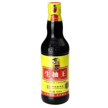 [Seasoning-99] 东古生抽王 500ml