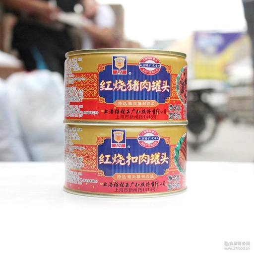 [Can & pickles-45] B2 Canned Stewed Pork Sliced 397g