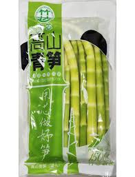 [Hotpot Food-87] ZhuXin Green Bamboo Shoot Whole 500g