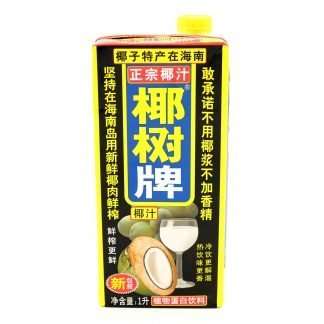 [102] Coconut Palm Coconut Milk Drink 1L