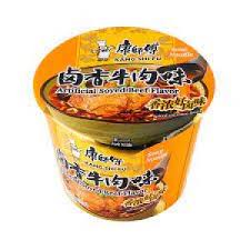 [ksfSoupNoodleSoyedBeefFlavor110g] KANG SHI FU Soup Noodle Soyed Beef Flavor 110g