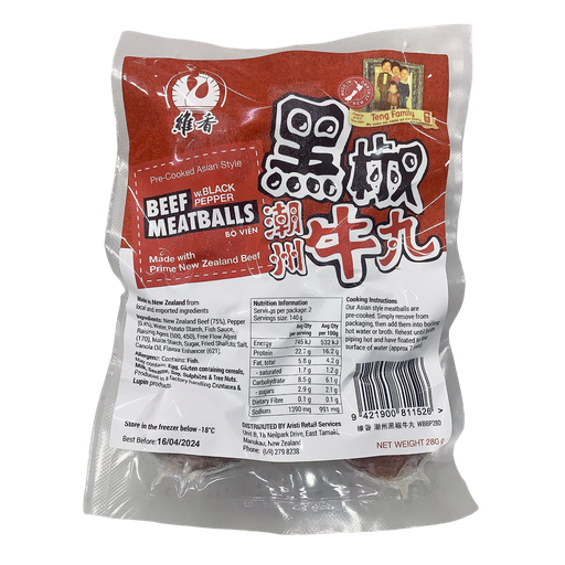 [WeixiangBeefandBlackPepperMeatball006] Weixiang Beef and Black Pepper Meatball 280g