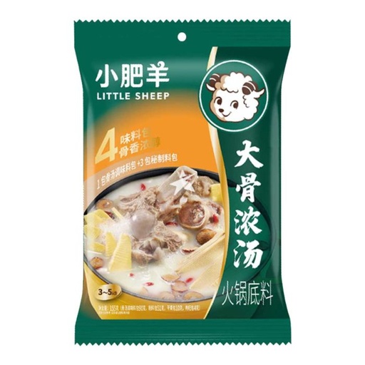 [12] 小肥羊大骨浓汤风味火锅底料 150g