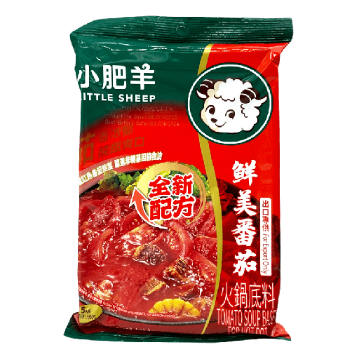 [13] Little Sheep Tomato Flavor Hotpot Soup Base 200g