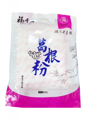 [Instant beverages-056] 福千府 葛根粉 500g