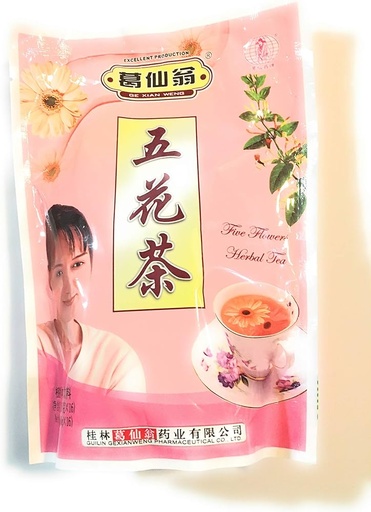 [Instant beverages-074] Gexianweng Five Flower Tea 10g * 16