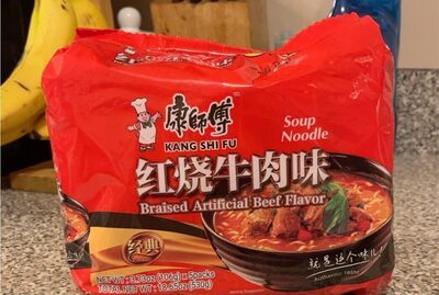 [KangShiFuBraisedBeef] 康师傅红烧牛肉面5连包